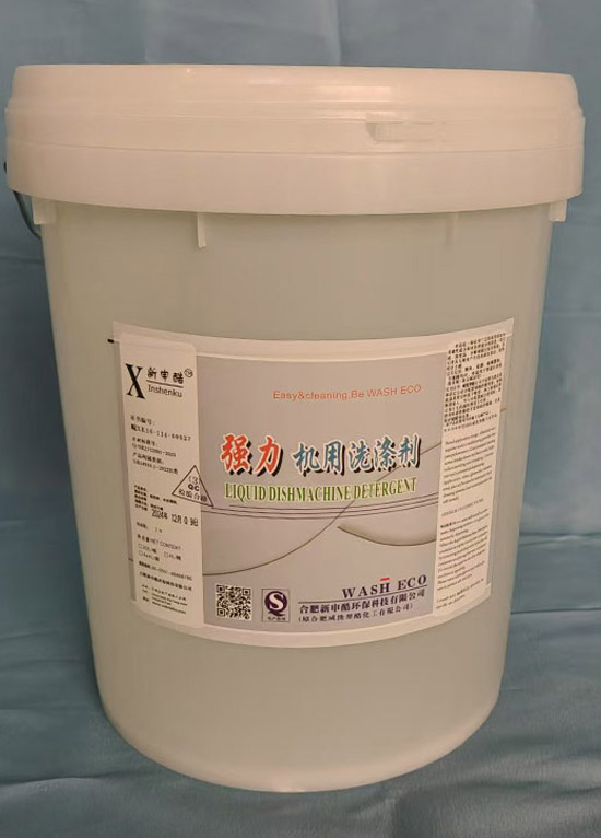 ϴa(chn)Ʒ:(qing)C(j)ϴ섩